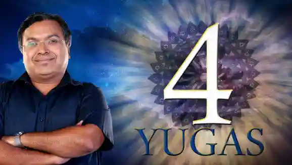 Ep 78 - Why is time divided into 4 Yugas? | Devlok Mini with Devdutt Pattnaik